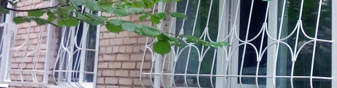 4 rejillas de protección contra incendios