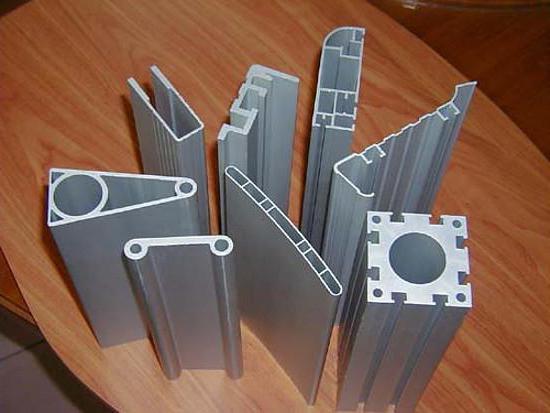 aluminum profile all kinds of profiles price