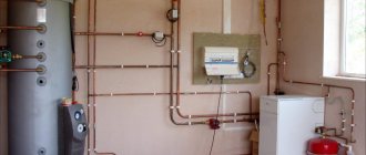 Automação para uma casa privada