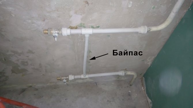 bypass de radiador de calefacción