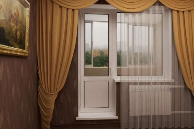 Balkon kapısı