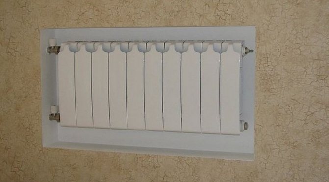 niş fotoğrafta pil