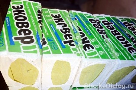 bazaltna toplinska izolacija Ecover