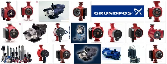 Grande seleção de bombas de circulação grundfos na loja TEPLOVOZ