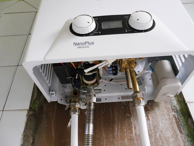 Fique atento ao inicializar colunas que não possuem um sensor de desligamento quando o excesso de gás sair.
