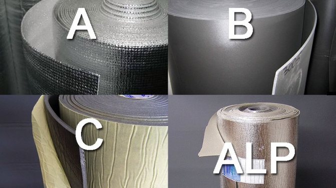 Vad är izolon: typer, funktioner, fördelar med materialet