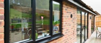What are warm and cold aluminum profiles
