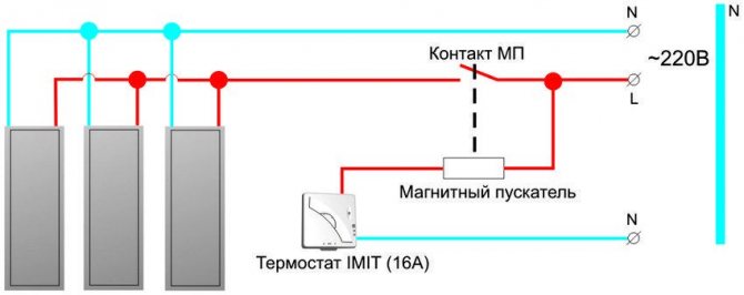 Da biste povezali više grijača, morate upotrijebiti magnetni pokretač