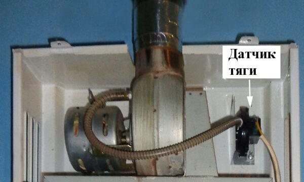 sensor de impulso