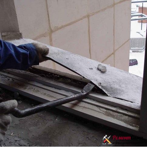 Демонтирайте внимателно старите прозорци