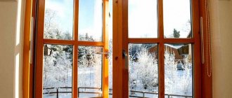 drevené okná s dvojitým zasklením