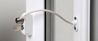 cerradura para niños para windows