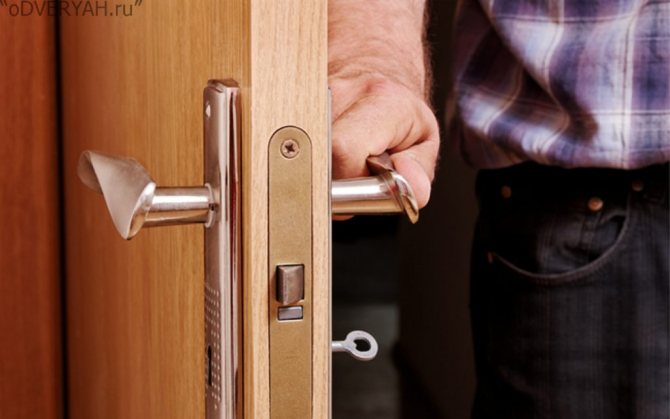cerradura de la puerta