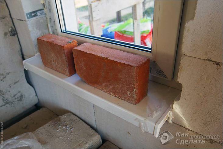 Fixarea unui pervaz din plastic