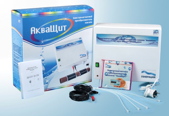 Filtro para limpeza não química de água quente e caldeiras de vapor de incrustação