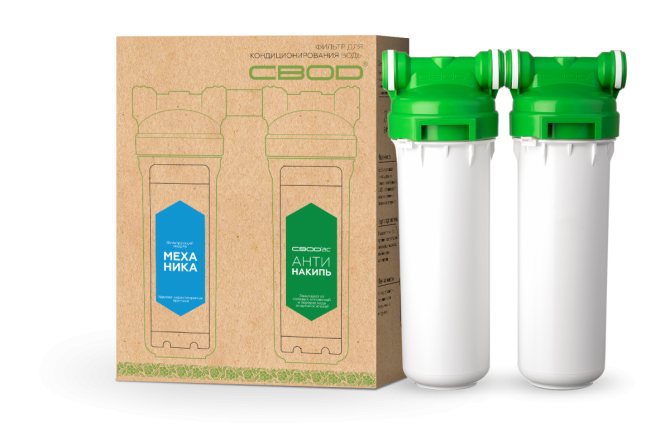 Filtro Svds Ac para purificação de água para caldeiras
