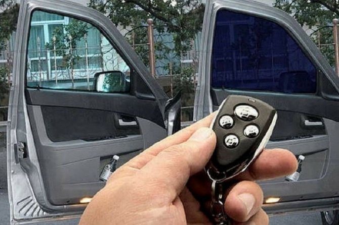 Slika 17: Na daljinskom upravljaču za nijansiranje stakla