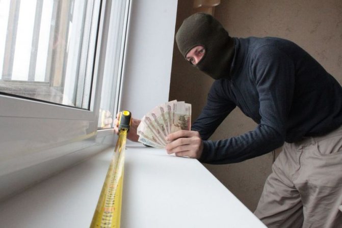 Photo: it is necessary to be careful when choosing a service company, so as not to be left without money