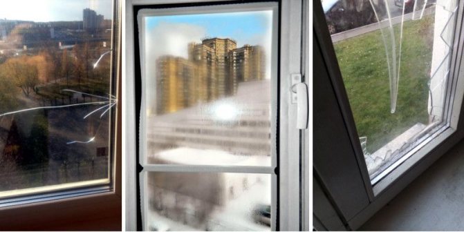 Photo: the main reasons for replacing a glass unit are mechanical damage and fogging