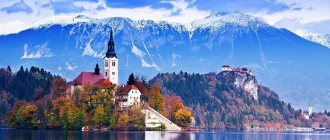Fotoğraf: Slovenya'da bir saat içinde denize veya bir kayak merkezine gidebilirsiniz