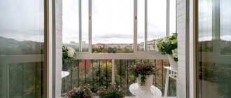 Dairede balkon bloğu yerine Fransız penceresi