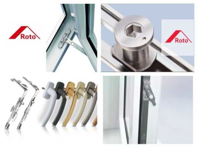 Hardware pentru selectarea ferestrelor din plastic