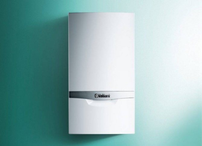 Газов двуконтурен котел Vaillant atmosTEC pro VUW 240 / 5-3