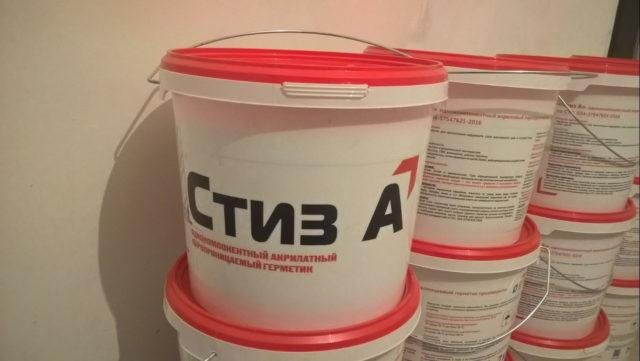 Brtvilo Stiz A