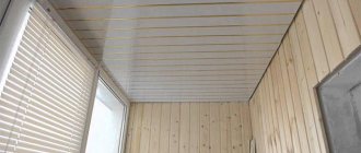 Приключена работа