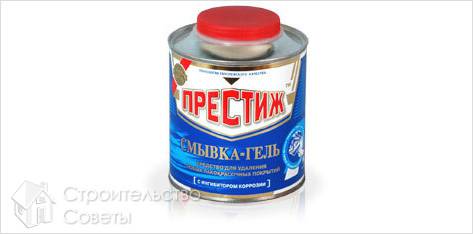 Използваме измиване