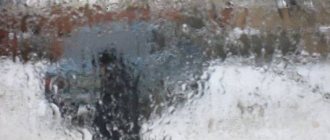 Ce face ca ferestrele din plastic să plângă din interior și cum să le rezolvi