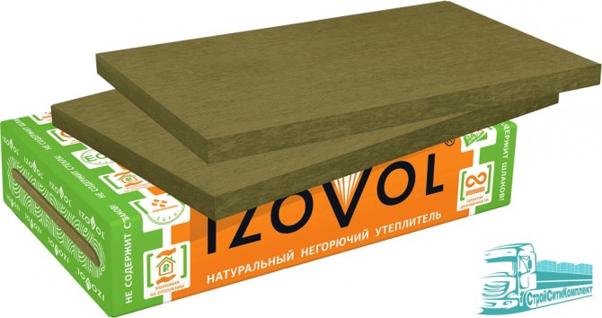 Isobel službeno web mjesto za izolaciju