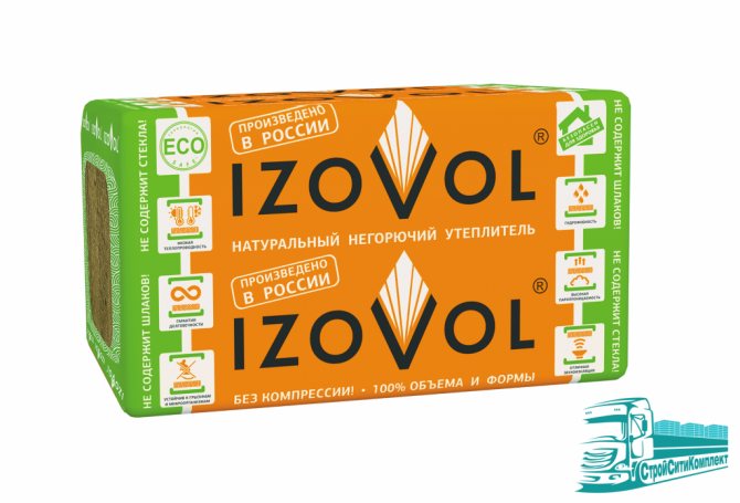 Isobel službeno web mjesto za izolaciju