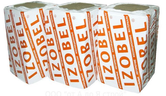Isobel službeno web mjesto za izolaciju
