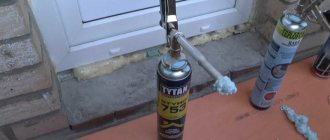 Как да съхраняваме отворен цилиндър с полиуретанова пяна, така че да не се влошава