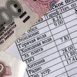 Ako sa počíta platba za vykurovanie bytu?