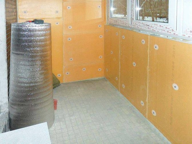 Cum se izolează corect o logie din interior: instrucțiuni cu ilustrații pentru izolarea unei loggii cu propriile mâini