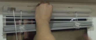 Como endireitar as cortinas?
