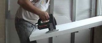Как се реже стиропор