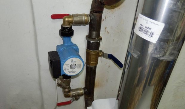Como instalar uma bomba adicional no sistema de aquecimento