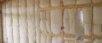 bir evi bir bardan içeriden nasıl yalıtırım