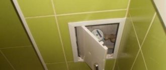 Alçıpan ile bir tuvalete boruları kendi ellerinizle nasıl dikersiniz