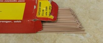 Como soldar um trocador de calor de caldeira a gás: instruções de auto-reparo