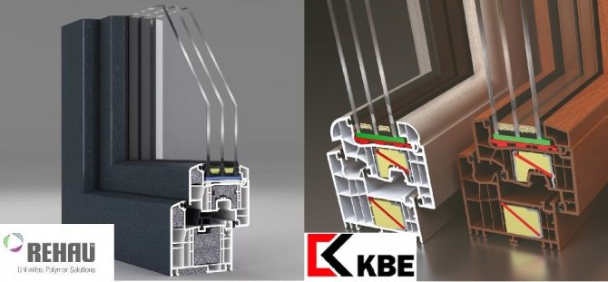 Кой профил е по-добър от KBE или Rehau