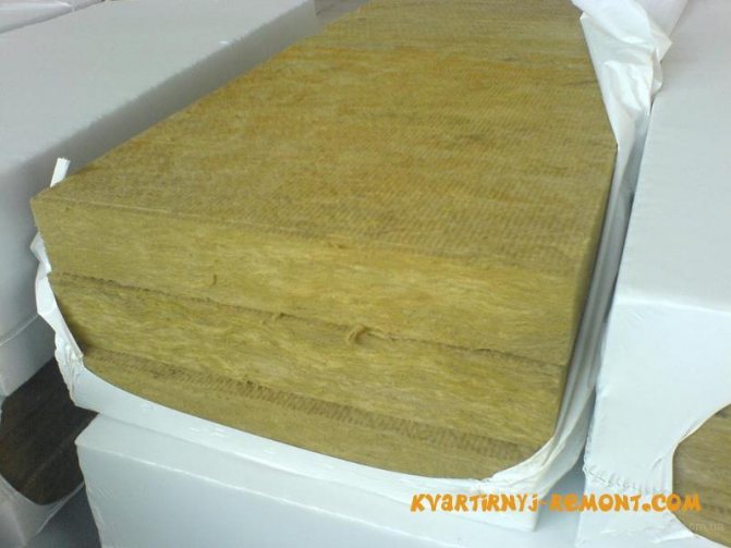 Kamena vuna