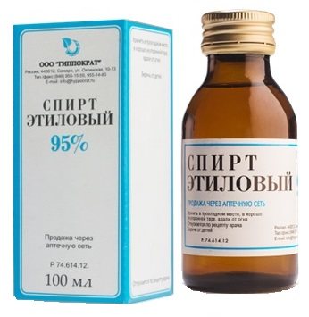 pictures of ethyl alcohol