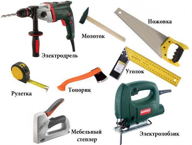 балкони снимки