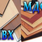 снимка на PVC и MDF