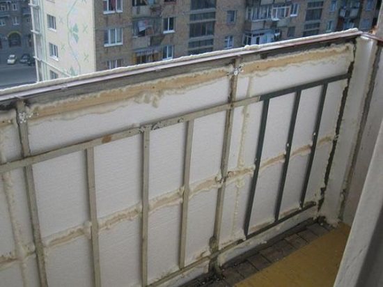 balkonun güçlendirilmesi resmi