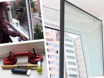imagen de reemplazo de la unidad de vidrio